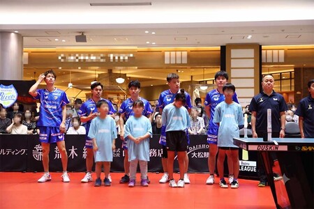 【9月20日（日）琉球戦】選手と一緒に入場！エスコートキッズ募集