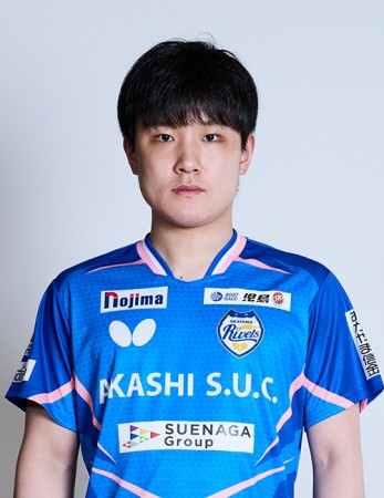 張本智和