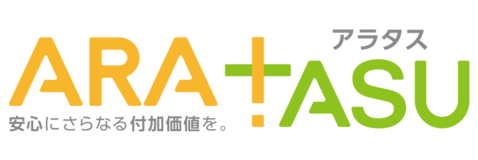 アラタス