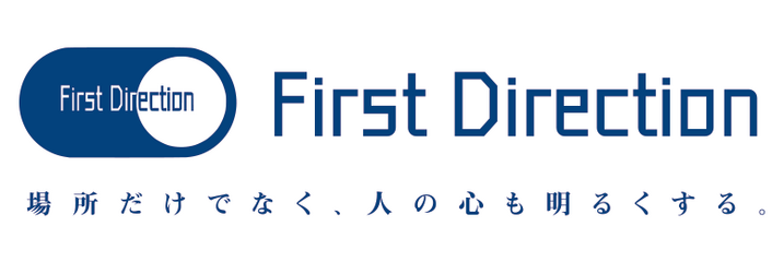 ファーストディレクション