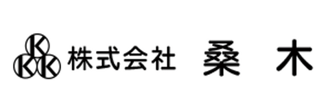 桑木