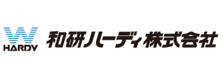 和研ハーディ株式会社