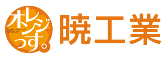 キノシタグループ