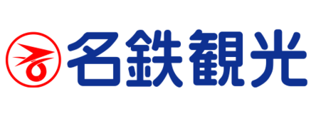 名鉄観光サービス株式会社