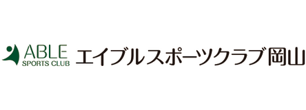 株式会社ウエスコホールディングス
