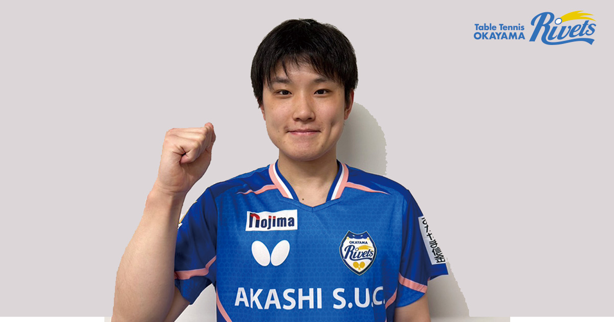 卓球選手　張本智和　缶バッジ 張本智和｜岡山リベッツ