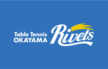 マティクス様コラボ！　12月23日 笠岡総合体育館ホーム戦・当日券半額キャンペーンを開催