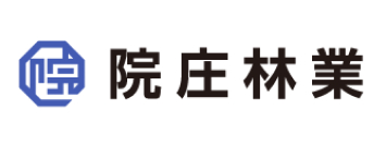 院庄林業株式会社