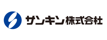 サンキン株式会社