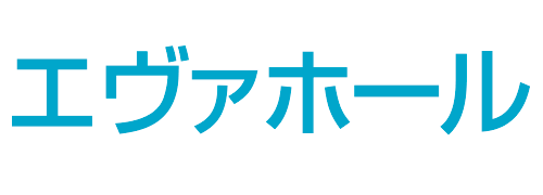 エヴァホール