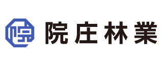 院庄林業株式会社