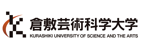 倉敷芸術科学大学