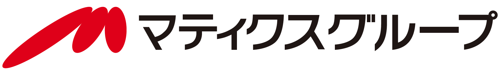 株式会社マティクス