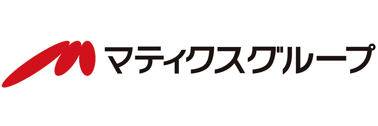 株式会社マティクス