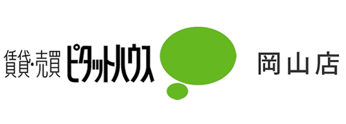 ピタットハウス岡山店｜有限会社オバタ建設不動産