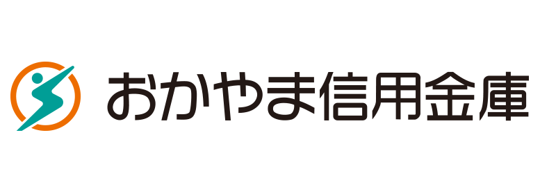 おかやま信用金庫