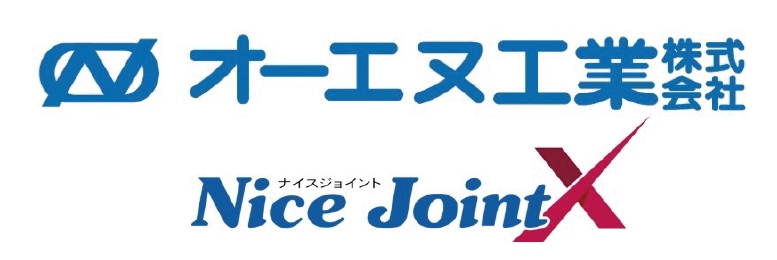オーエヌ工業