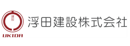 浮田建設株式会社