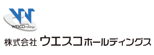 株式会社ウエスコホールディングス