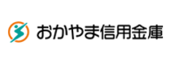 おかやま信用金庫